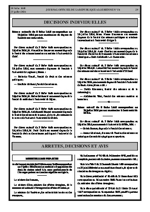 الصفحة 29 - Page 29