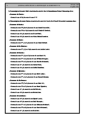 الصفحة 4 - Page 4