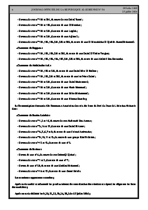 الصفحة 6 - Page 6