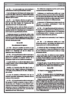 الصفحة 16 - Page 16