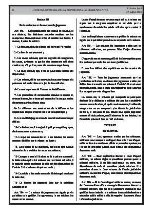 الصفحة 26 - Page 26