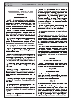 الصفحة 27 - Page 27