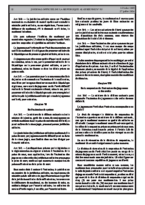 الصفحة 32 - Page 32