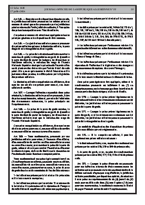 الصفحة 35 - Page 35