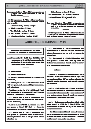 الصفحة 46 - Page 46