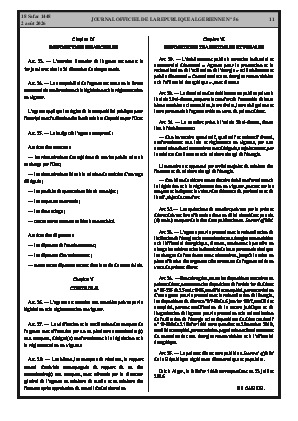الصفحة 11 - Page 11
