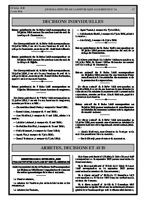 الصفحة 17 - Page 17