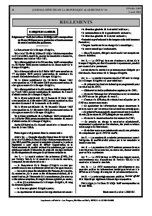 الصفحة 28 - Page 28