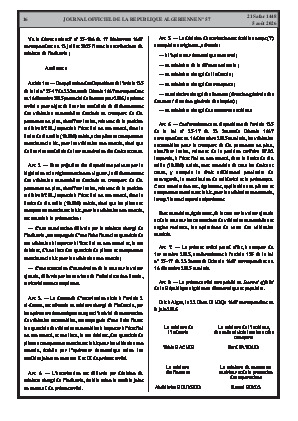 الصفحة 16 - Page 16