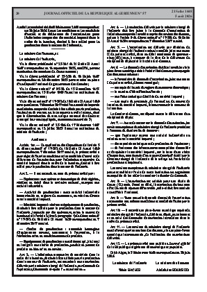 الصفحة 20 - Page 20