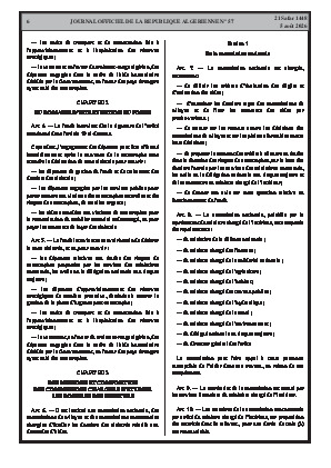 الصفحة 6 - Page 6