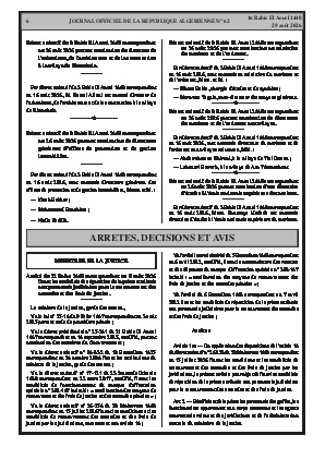 الصفحة 6 - Page 6