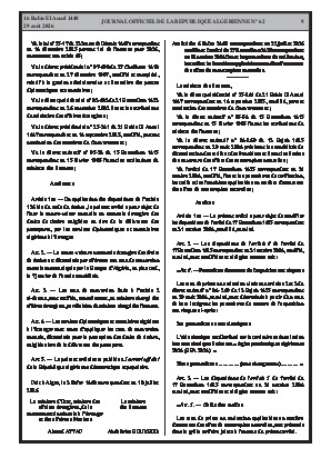 الصفحة 9 - Page 9