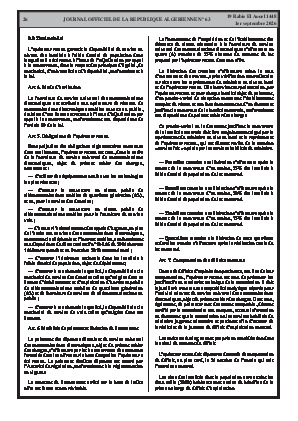 الصفحة 26 - Page 26