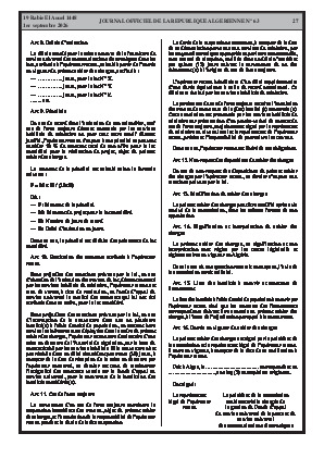 الصفحة 27 - Page 27