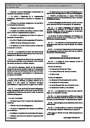 الصفحة 5 - Page 5