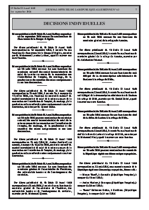 الصفحة 7 - Page 7