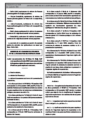 الصفحة 9 - Page 9