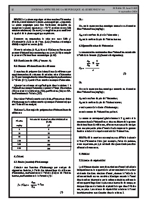 الصفحة 12 - Page 12
