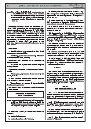 الصفحة 18 - Page 18