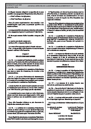 الصفحة 21 - Page 21
