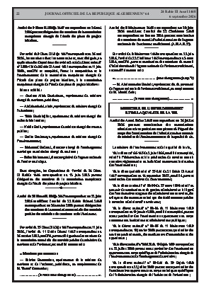الصفحة 22 - Page 22