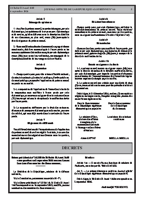 الصفحة 5 - Page 5