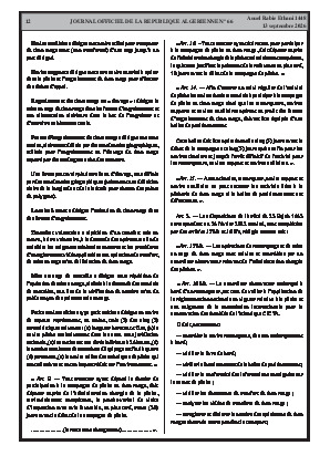 الصفحة 12 - Page 12
