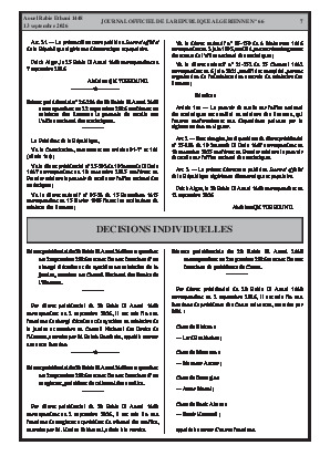 الصفحة 7 - Page 7