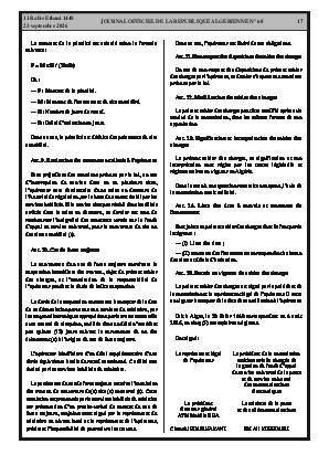 الصفحة 17 - Page 17