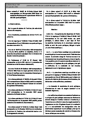 الصفحة 15 - Page 15
