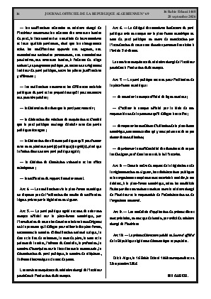الصفحة 16 - Page 16