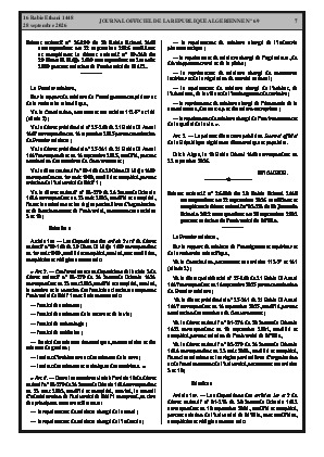 الصفحة 7 - Page 7