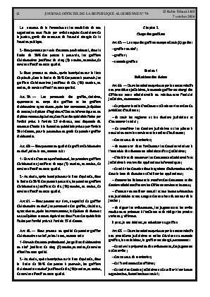 الصفحة 12 - Page 12