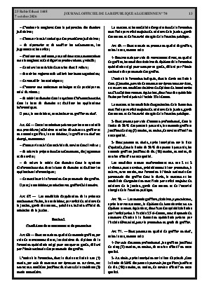 الصفحة 13 - Page 13