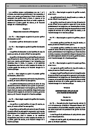 الصفحة 14 - Page 14