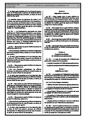 الصفحة 31 - Page 31