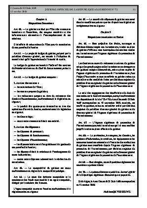 الصفحة 11 - Page 11