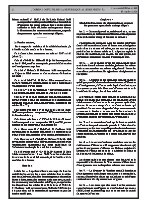 الصفحة 12 - Page 12