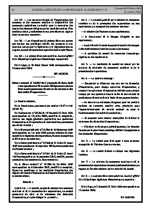 الصفحة 16 - Page 16