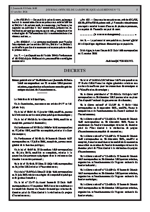 الصفحة 5 - Page 5